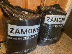 마약매트리스 자몬스 매트리스 허리디스크있는 내가 사용해본 매트리스 내돈내산 리뷰