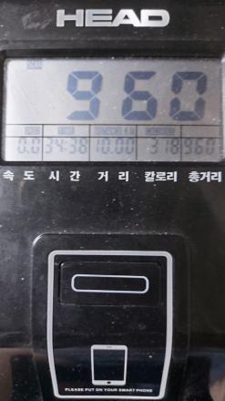 건강 챙기기