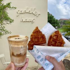 새들러하우스 제주 크로플 맛집 애월에서 즐기는 강민경크로플