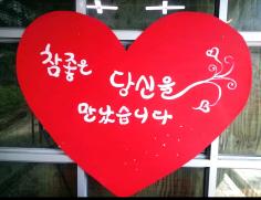 블로그 이웃이 체험한 인셀덤 사용후기 2편