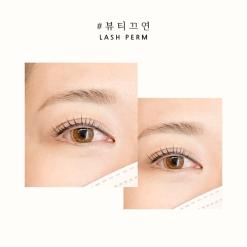 청주 속눈썹펌 예쁜컬링으로 또렷한눈매로 변신!