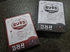 보고쿡 지리산 감나무집 파전, 감나무집 제육볶음 후기