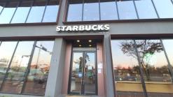 오송스타벅스 유료주차장 이용하는 꿀팁