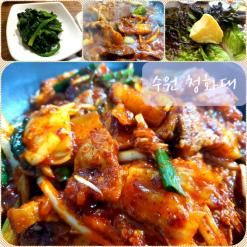 인계동 맛집 청화대 !! 두루치기 맛집공깃밥 품절 대란!!? 인생 두루치기!!