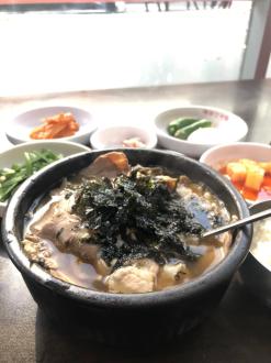 양산 맛집 아이들도 좋아하고 나도 좋아하는 해양산 국밥