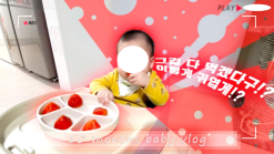 유튜브 썸네일 만들기 포토샵 초보 귀염뽀짝 조카님 [1탄]