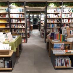 친구들이랑_남문서점, 윤옥, 9커피