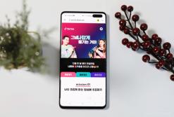 틱톡(TikTok)에서 강아지랑 다양한 숏폼 영상 만들기
