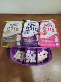 아이배냇 요거트