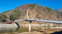 사랑과 음악이 어우러진 아우라지