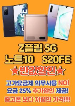 9월 마지막 매장 할인행사 진행중!