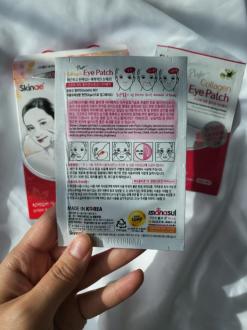 눈가주름 관리 스킨애 피토콜라겐 아이패치