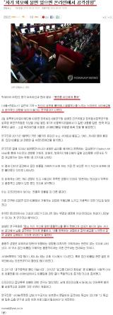 인터넷에서 시비 걸렸을때 대처법