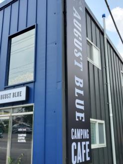 캠핑카페 어거스트블루 감성 캠핑 분위기 맛집