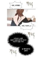 낙원 5月돼지&이로즈카&여성중앙