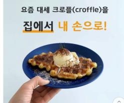 BTS 유엔총회 '퍼미션 투 댄스' 퍼포먼스 확장 버전 '전세계 호응'