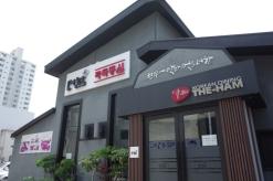 영등포구청 회식 더함 깍둑등심 영등포구청 맛집 추천해요