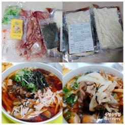 수성구맛집 들안길맛집 미야꼬냉고기우동 밀키트