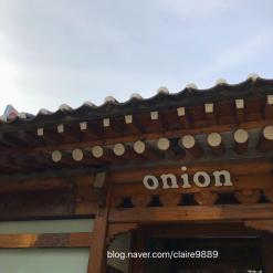 종로 카페 / 어니언(onion) 안국점 한옥감성 제대로 뿜뿜했던 방문후기!