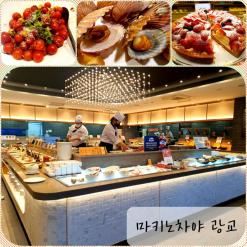 광교 맛집 마키노차야 광교점디너편! 모든 요리 리뷰 : 맛있는 요리 BEST5 선정! 내돈내산!