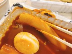 선릉역 떡볶이 맛집 우리할매떡볶이 깔끔하고 푸짐해