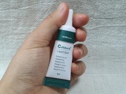 신경쓰이는 트러블, 바르는 병풀로 진정시켜요 "큐티큐라 리퀴드스팟"