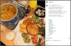 인스타그램 팔로워 늘리기 서비스는 역시 "그린인스타" 인플루언서 되자!!