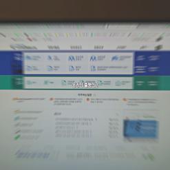 온라인 출생신고 집에서 편하게 등록해요!