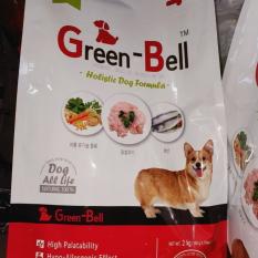 번개장터 특가! 홀리스틱급 그린벨 강아지사료2kg 2봉지 3.8kg 2만원!