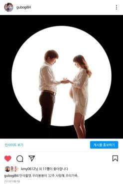 인스타그램 팔로워 늘리기 그린인스타 덕분에 인스타 할 맛나요