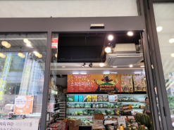 노원구 공릉동 자동문수리 다녀왔습니다