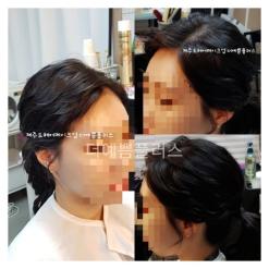 제주도 메이크업후기 더예쁨플러스