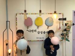 수원 먹거리 투어