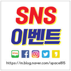 코팅명함 500매 단면 12,000원 전국무료배송 거북이명함