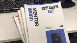 유튜브편집프로그램 알아보기 SBS아카데미컴퓨터아트학원
