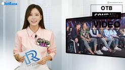 홍보 바이럴 영상 잘찍는곳 은 어떻게할까