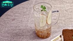 편스토랑 추성훈 사과꿀조림에이드 레시피