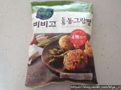 [비비고] 도톰동그랑땡 후기