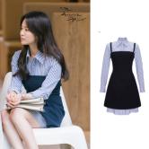 지금 헤어지는 중입니다 12화 송혜교 / 하영은 패션 : 미샤 MICHAA 셔츠,슬리브리스 원피스 #여자오피스룩추천