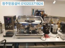 청주 카페 상하수도 설비 및 전기 온수기 설치
