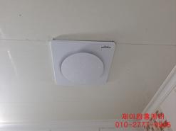 강동구 천호동 쌍용오피스텔 고장난 환풍기 힘펠 터보 747(FZA-70S1)로 교체 후기