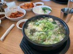 경주 맛집 [다왕 갈비탕 경주 직영점] 가성비 좋은 옛날식 갈비탕 전문 맛집