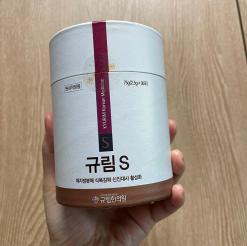 목동 한의원으로 살빼는 방법 2탄