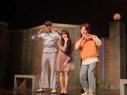 대구연극 코믹 로맨스 연극 러브어게인