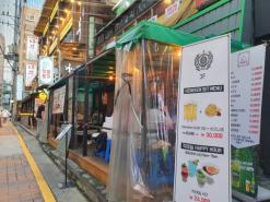 강남역 맛집추천-도심속에서 레트로 감성이 넘치는곳 맛깔포차