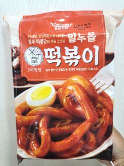 [요리하다] 미정당 밀누들떡볶이, 떡볶이 덕후들 간편하게 집에서 먹어요
