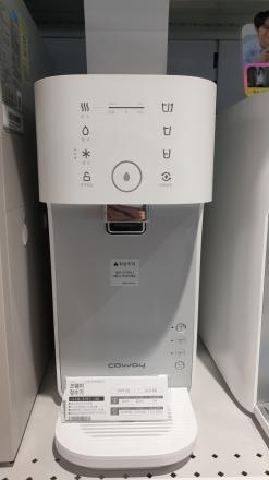 코웨이 직수정수기 CHP-320N 한뼘정수기 저렴하게 구매하고 휴대용 공기청정기까지 받아가세요!!