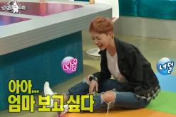 그해 우리는 재방송 14회 너무 현실적이라 슬펐던 장면 대사