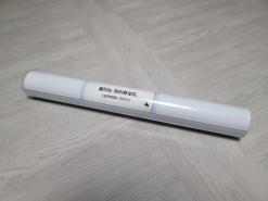 벽지손상 없는 실크벽지용 자석화이트보드 (Feat. 은창비씨)