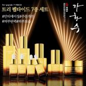펩타이드 피부콜라겐 엘라스틴 주름개선 기능성화장품 할인이벤트 피부기능향상 피부컨디션  자황수 트리펩타이드 화장품세트 주름개선화장품 여자화장품선물